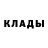 Amphetamine Розовый ZaYcO T