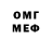 MDMA молли Vasyl Povkh
