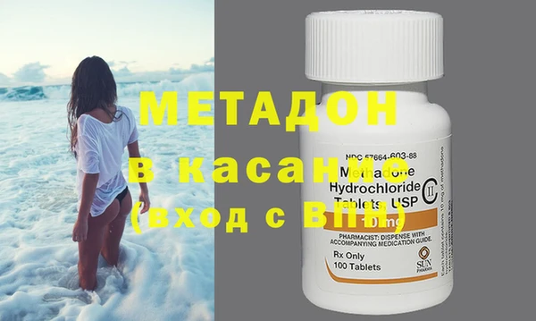 экстази Алзамай