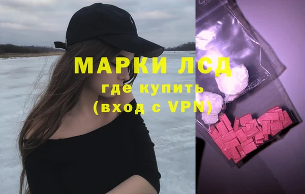 кокаин колумбия Алексеевка