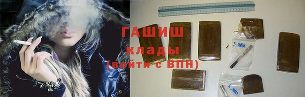 кокаин колумбия Алексеевка