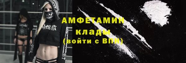 экстази Алзамай