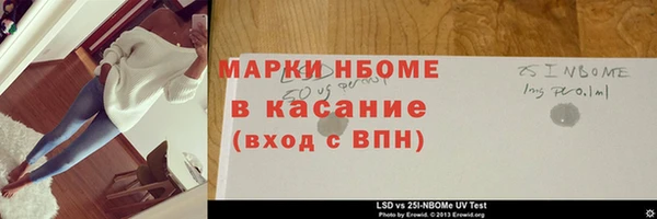 соль ск Алексин