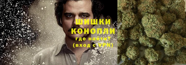 кокаин колумбия Алексеевка