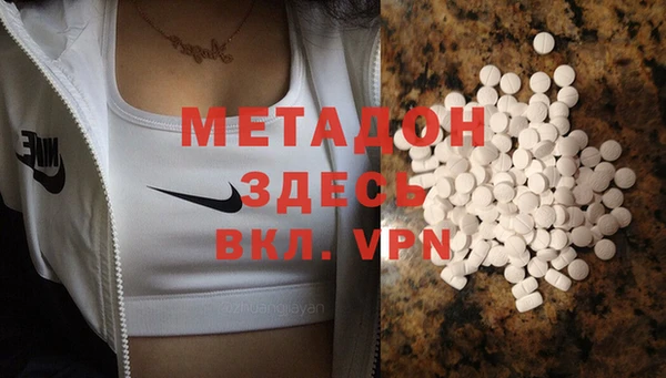 а пвп мука Арсеньев