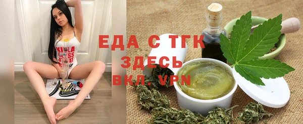 кокаин колумбия Алексеевка