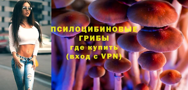 кокаин колумбия Алексеевка