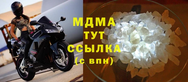 кокаин колумбия Алексеевка