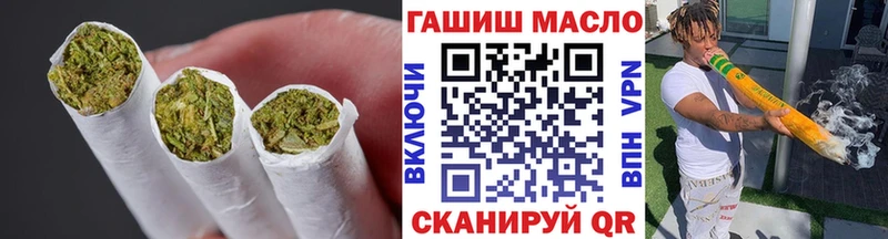 наркота Крым Дистиллят ТГК Wax