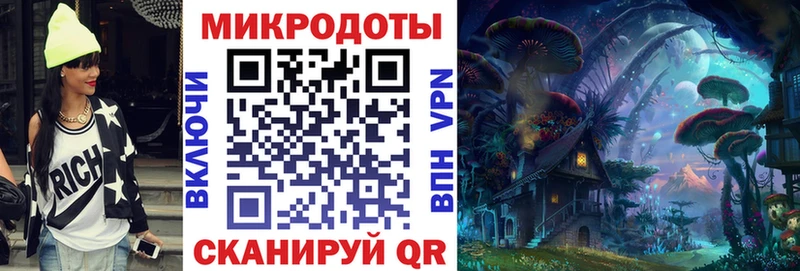купить  сайты  Крым  Галлюциногенные грибы ЛСД 