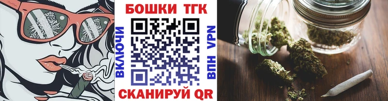 даркнет сайт  Крым  маркетплейс формула  Шишки марихуана ГИДРОПОН 